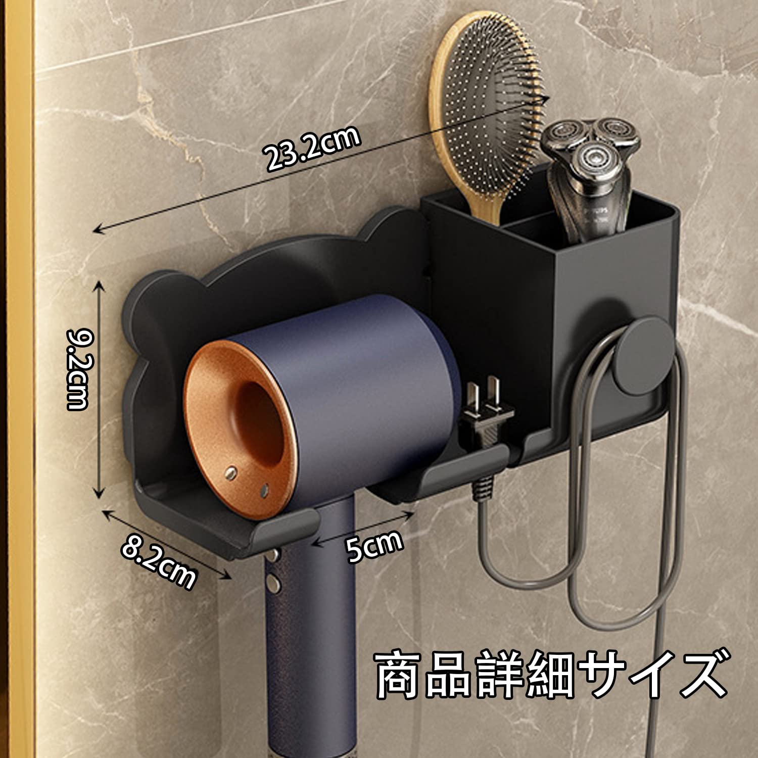 7個在庫あり　バスルームヘアドライヤーホルダー 壁取り付け　ドライヤーホルダー Amazon.co.jp: SYWXJ ヘアドライヤーホルダー、ドライヤー